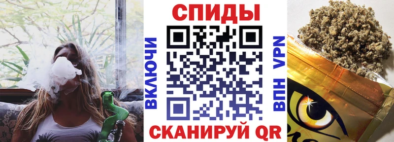 БУТИРАТ Butirat  Купить закладки  Тетюши 