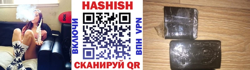 Купить закладки  Тетюши  ГАШ гарик 