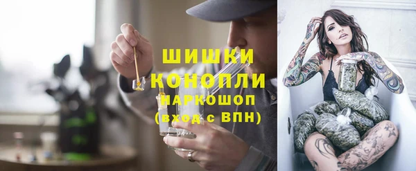 а пвп мука Баксан