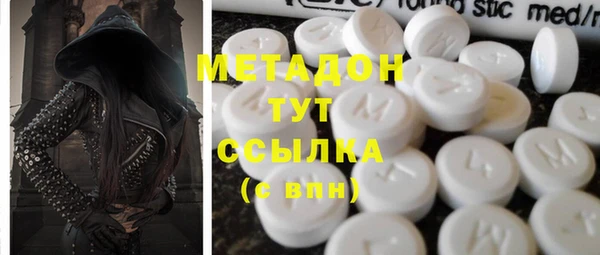 соль ск Балабаново