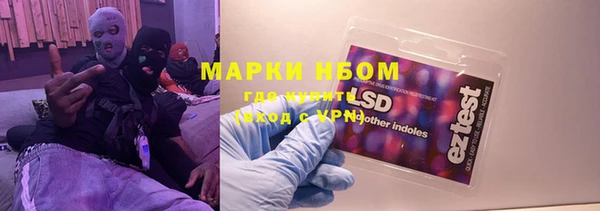а пвп мука Баксан