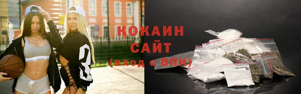 мет Балахна