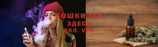 а пвп мука Баксан