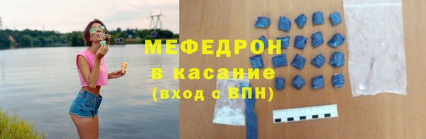 а пвп мука Баксан