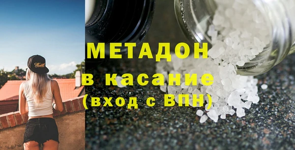 а пвп мука Баксан