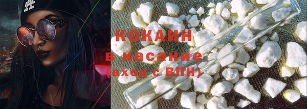 а пвп мука Баксан