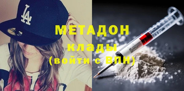 а пвп мука Баксан