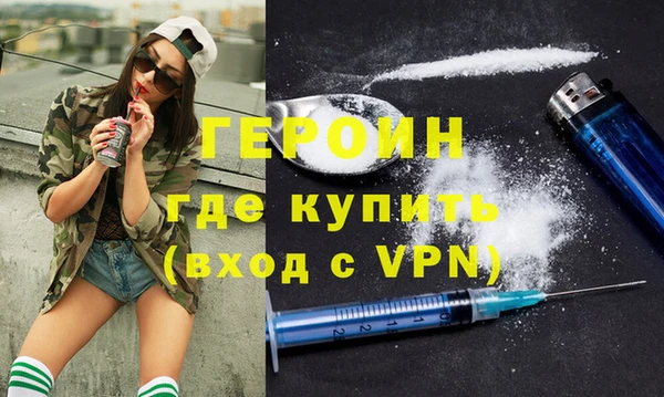 соль ск Балабаново