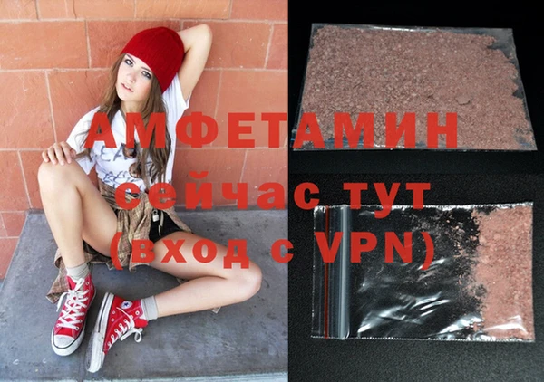 а пвп мука Баксан