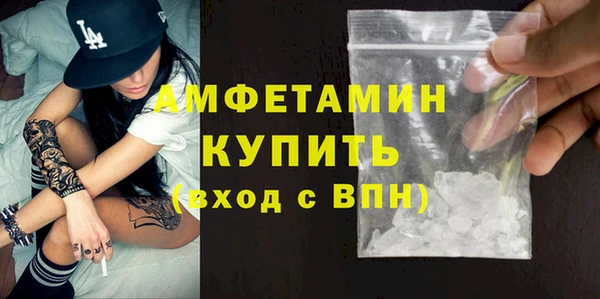 а пвп мука Баксан