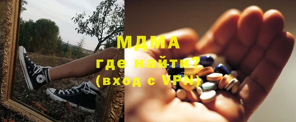 соль ск Балабаново