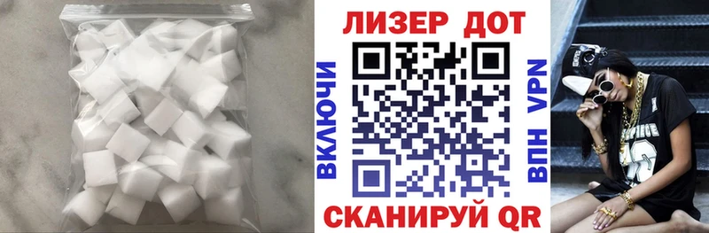 Купить закладки  Тетюши  LSD-25 экстази ecstasy 