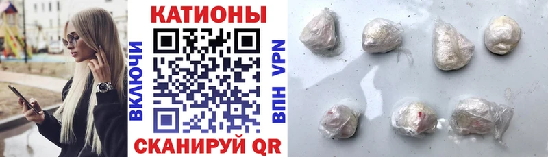 Купить закладки  Тетюши  МЕФ 4 MMC 