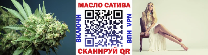 Купить где  Тетюши  ТГК жижа 