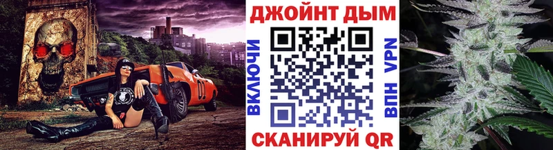 Шишки марихуана Bruce Banner Купить закладки Тетюши